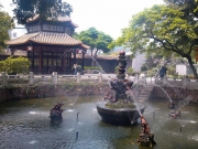  Qinghui Garden